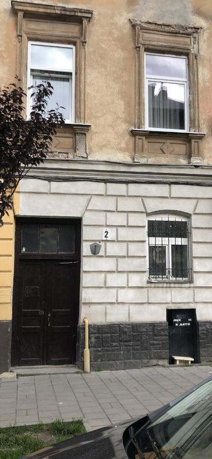 Appartement Luxury Flat In Downtown à Lviv Extérieur photo